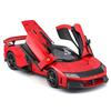 Bburago Gadget - Bburago: Ferrari R&P F80 1:18 - Bburago
