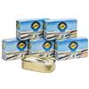 Hoya Santoña Hoya Piccole Sardine in Olio di Oliva - Confezione da 5 barattoli da 115g/14-16 pezzi (575g/70-80 pezzi). Confettura gourmet con piccole sarde delle coste spagnole.