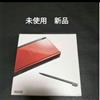 Nintendo Console Nintendo DS Lite rosso cremisi mai usata da collezione