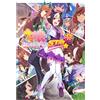 Shirabi Uma Musume Pretty Derby Anthology Comic Star 6 (Tascabile)