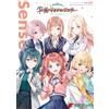 Hiten Gakuen Idolmaster Comic Anthology Side Sense (Tascabile)