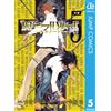 Takeshi Obata [Death Note 5] (Tascabile)