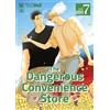 945 The Dangerous Convenience Store Vol. 7 (Tascabile)