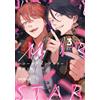 Tomo Kurahashi Hello Morning Star 3 (Tascabile)