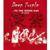 Edel Italy Deep Purple - To The Rising Sun In Tokyo