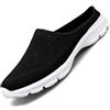 Acfoda Zoccoli Donna Sabot Uomo Estive Antiscivolo Traspiranti Ciabatte Comode Giardino Spiaggia Pantofole Leggero Mesh Scarpe da Casa Piscina con Plantare Estraibile Nero 35