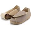 STRAPPO SOFT Scarpe Donna Regolabile in Mesh Ciabatte a Pianta Larga | Pantofole estive con ampia apertura regolabile, tomaia traspirante e suola antiscivolo, leggere e facili da indossare