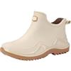 Generisch Scarpe da pioggia versatili, stivali corti, pantofole, scarpe outdoor per l'uso quotidiano, beige., 41 EU