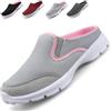 Acfoda Zoccoli Donna Sabot Uomo Estive Antiscivolo Traspiranti Ciabatte Comode Giardino Spiaggia Pantofole Leggero Mesh Scarpe da Casa Piscina con Plantare Estraibile Grigio 39