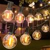 GLUROO 15M Catene Luminose Esterno, Luci da Esterno LED Catene Luminose con 26 Plastica Lampadine G40, Catena Luci Esterni Impermeabile per Giardino Terrazzo Bistrot
