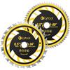 Lytool 2 Pezzi Lama per Sega Circolare Professionale(115/125mm) (165mm)