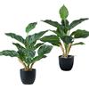 XHYASD 2 Piezas Plantas Artificiales Decorativas, 36 cm Planta Artificial con Macetas, Planta Artificial para Hogares, Oficinas, Salas de Estar, Escritorios