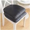 Generic Cuscino in Ecopelle per Sedia per Cucina Sala da Pranzo 1/2/ 4 Confezioni Cuscino per Sedia Cuscino Antiscivolo Cuscino per Sedile a Ferro di Cavallo 40 * 43 cm,Nero,2pcs
