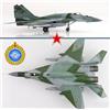 Hobby Master 1/72 Mikoyan MiG-29SMT Fulcrum-E Russian Air Force, Black 777