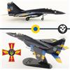 Hobby Master 1/72 Mikoyan MiG-29MU1 Fulcrum-C Ukrainian Air Force, Ghost of Kyiv