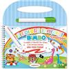 Elisedizioni Libro - Bimbo. Colori Magici A Passeggio. Ediz. Illustrata. Con Pennarello Ad Ac