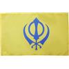 AZ FLAG - Bandiera Sikhismo - 90 x 60 cm - Bandiera Khanda - Religione Sikhista 100% poliestere con fodero e corda - Padiglione 50 g