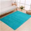 ZJXSNEH La Decorazione Del Tappeto,La Decorazione Del Soggiorno,Tappeto Del Soggiorno,Può Essere Utilizzata Come Tappetino Da Cucina.Ordinario blu 120x200cm