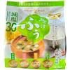 Aburiya Hikari Miso Zuppa Miso Istantanea Giapponese, 4 Sapori, Confezione da 30 Zuppe Miso (Alghe Wakame, Cipolle Verdi, Tofu, Tofu Fritto), Contenuto di Sale ridotto del 25%