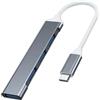 Stdlyxun Hub USB C 3.0-4 Port Hub USB, adatto per MacBook e telefoni cellulari/specchi a piatto con connettore Type-C, per estendere le porte USB e collegare dispositivi USB come chiavette USB, ecc.