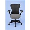 Herman Miller Mirra 2 Graphite Modello Base Offerta Estiva