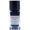 Pilot Iroshizuku - Bottiglia di inchiostro (syo-ro - 15 ml) 15-SY