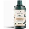 THE BODY SHOP Shea Intense Repair Conditioner For Dry to Very Dry Hair 250 ml