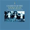 Import Chariots Of Fire (25th Anniversary Edition)