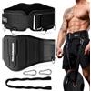 M MANUEKLEAR MANUEKLEAR Cintura per sollevamento pesi 2 in 1 per supporto schiena, cintura con corda da 95 cm, per sollevamento pesi, trazioni, powerlifting, palestra, per uomini e donne (nero, S (68,6 - 76,2 cm)