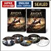 PSL Avatar: Fire and Ash 4K UHD + 3D + 2D Blu-ray Japan Edition 5-Disc Inglese