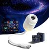 Generic Proiettore dinamico a stella 5D, luce notturna a doppio scopo, luce di proiezione USB multi temi, decorazione per camera da letto, sala giochi, casa, per tutte le età, festival, caldo regalo creativo