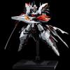 Sen-Ti-Nel Linebarrels of Iron 10in Anime Action Figure PVC Statua Riobot Sen Ti Nel Japan