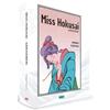 dynit fumetti Miss Hokusai. Cofanetto