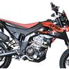 GPR Scarico GPR compatibile con F.B. Mondial Smx 125 Enduro 2021-2023, Decatalizzatore, Collettore tubo decatalizzatore