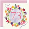 Stuff4 73° Biglietto Auguri Compleanno Donne | Acquerello Tulipani Fiori Mazzo