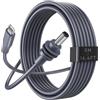 daboot Starlink, mini cavo di alimentazione da USB C a CC, 16 AWG, USB di tipo C, cavo di ricarica per Star Link Mini, con PD da 65 W, per interni ed esterni, impermeabile (5 m)