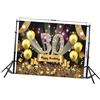 TINEASUR Vinile Sfondo Fotografico 210x150 Cm 3d per Compleanno | Telo Leggero, Stile Fashion Decorativo, Adatto a Foto e Festa, Codice 3312