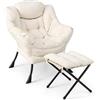 RELAX4LIFE Poltrona Relax con Poggiapiedi, Poltrona Imbottita con Schienale e Braccioli, Struttura in Metallo, Poltrona per Camera da letto, Salotto e Ufficio (Polyester+Pouf, Beige)