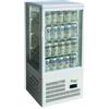 FORCAR-FREDDO G-TCBD68 Vetrina espositore refrigerato da banco con 4 lati a vetro - Capacità 58 Lt