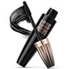 Chenzvora 10 ml Mascara Volume Allungante Waterproof, Mascara Volumizzante con Effetto Incurvante e Spazzola di Precisione, Lunga Tenuta Senza Sbavature e Senza Grumi, Nero per Ciglia Definite