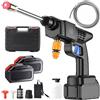 Home Markt24 Idropulitrice senza fili, 30 bar, set con 2 batterie da 21 V, ugello a schiuma, tubo e valigia, per auto, giardino, bicicletta e facciata, mini idropulitrice a batteria