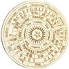 Holibanna Tavola Divinatoria in Legno Beige Superficie Liscia e Decorativa per Giochi di Divinazione e Altare Wiccan, per Uso Domestico e Feste