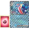 BB-Toy-Trades TCG PKM Carta da collezione XXL Black Star, carta promozionale tedesca, Fullart Holo, mega jumbo, carta singola oversize con BB-Toy-Trades Sleeve, Quajutsu ex SCR 041/142