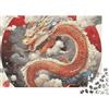 KEZXWCBMN Drago Cinese Puzzle per Adulti Puzzle 1000 Pezzi Nuvole Set Puzzle 1000 Pezzi Relax Decorazione Casa 52x38cm/1000pcs