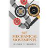 Lushena Books 507 Mechanical Movements