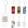 Hauleruee Portachiavi Personalizzati con Foto in Massa, Portachiavi Personalizzati in Acrilico con Foto, Doppio Lato Personalizzabile, Confezione da 20-300 Pezzi, Medium