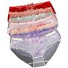 Generic Pantaloncini da donna sexy e alla moda, con prospettiva mesh Passion., A, Large