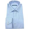 Cassera Camicia Classica Uomo 100% Cotone Art.Giada MOD.Free