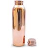 OSNICA Borraccia da viaggio in rame 100% puro rame, senza giunture, a prova di perdite, benefici per la salute ayurvedica, elegante bottiglia in rame, 900 ml (design 03)