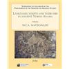 Michael C.A. Ma Languages, scripts and their uses in ancient North A (Tascabile)